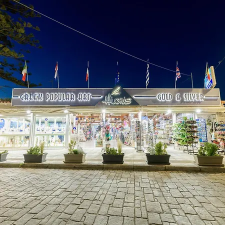 Mariliki Lejlighed Tsilivi (Zakynthos)